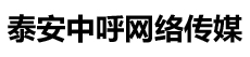 濟(jì)寧康德食品有限公司