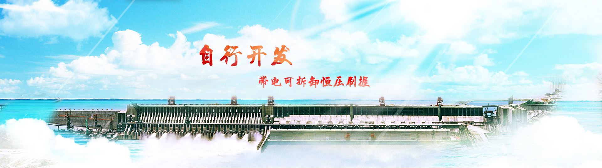 濟(jì)寧康德食品有限公司