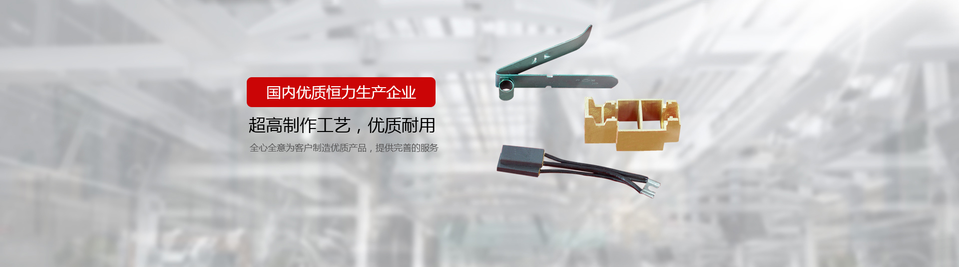 濟(jì)寧康德食品有限公司