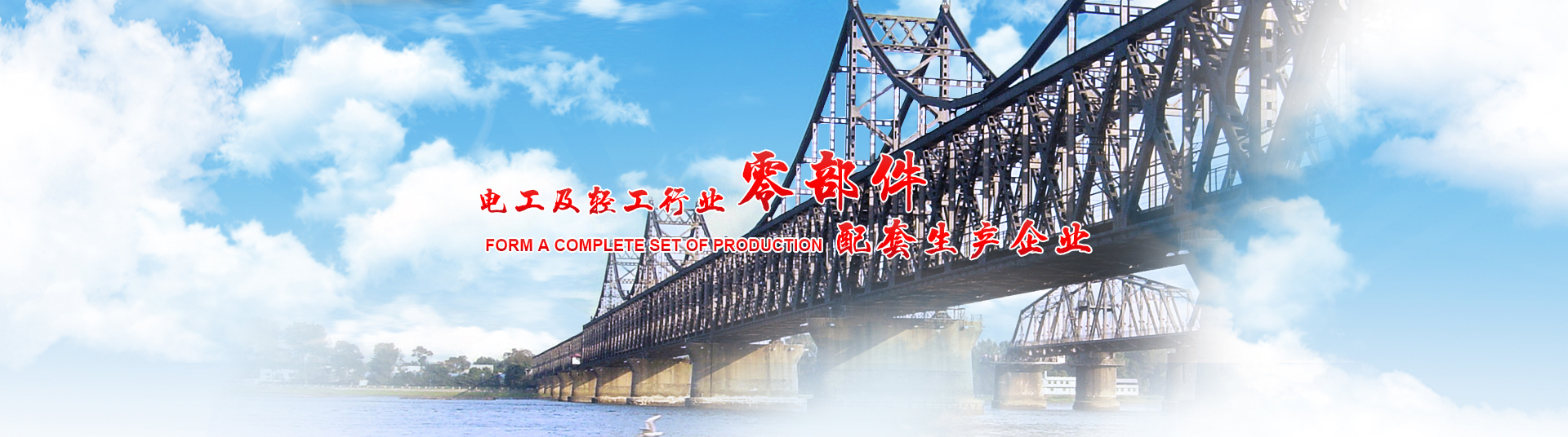 濟(jì)寧康德食品有限公司
