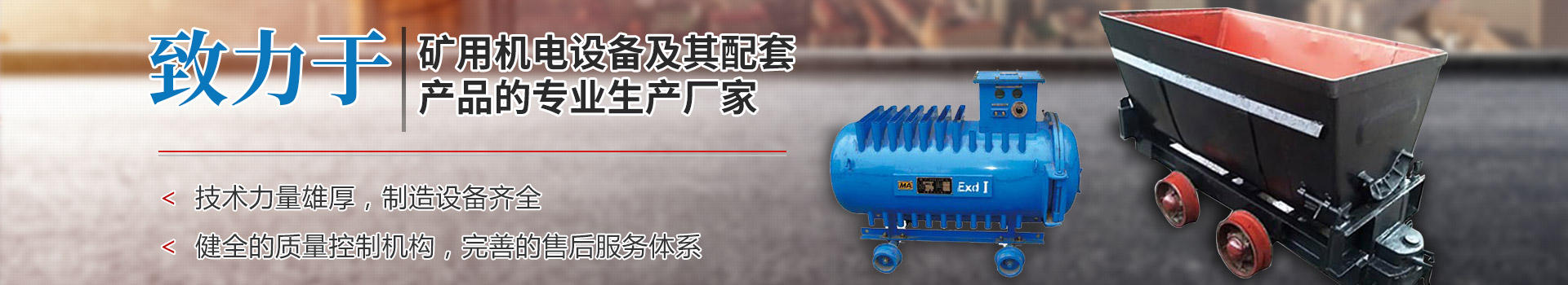 濟(jì)寧康德食品有限公司