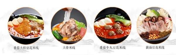 有強(qiáng)大的研發(fā)中心， 配有專(zhuān)業(yè)研發(fā)工程師，研發(fā)中心擁有完備的人才結(jié)構(gòu)，為客戶(hù)全心全意服務(wù)！產(chǎn)品咨詢(xún)熱線(xiàn)：0537-3630366